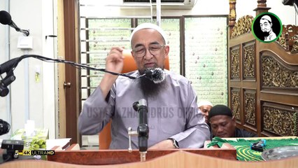 Hukum Bersalin Disambut Doktor Lelaki - Ustaz Azhar Idrus