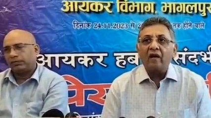 भागलपुर: तीन दिवसीय टैक्सपेयर्स हब मेला का होगा आयोजन, प्रधान आयुक्त ने दी जानकारी