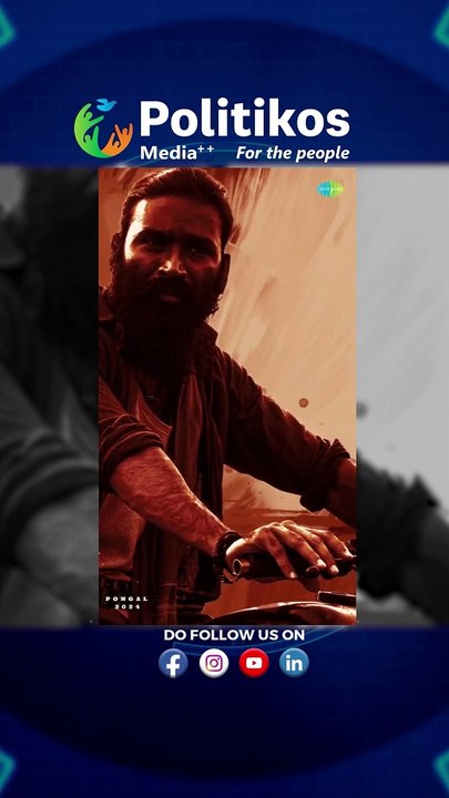 Dhanush's Killer Killer Is A Rageee