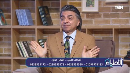 د. جمال شعبان: "فتاة المترو" حالة جاتلي من ربنا.. ودا سر مساعدة الفنان محمد رمضان لعلاج بعض الحالات