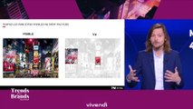 Trends for Brands by Vivendi - Maximiser l'attention publicitaire : 4 médias, 4 stratégies pour réussir