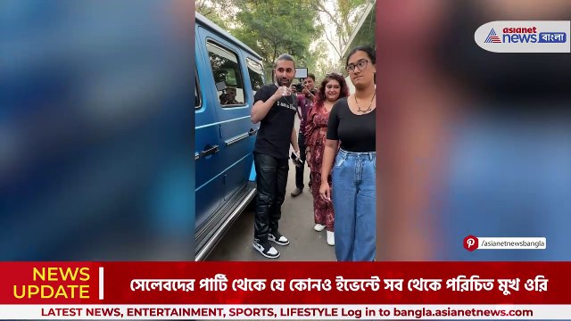 বিগ বসে পা রাখলেন ওরি