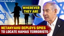 Israel-Hamas War: Netanyahu orders spy agency Mossad to track down Hamas terrorists | Oneindia News