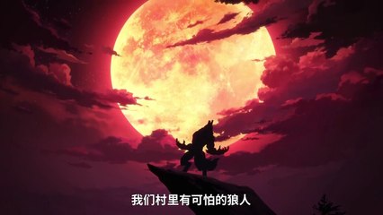 Trailer【近战法师】_ Melee Mage _ EP 07