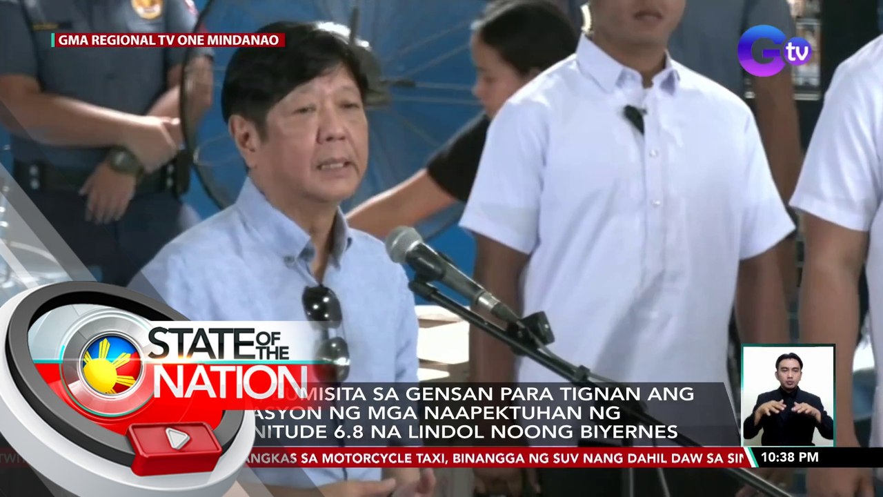 PBBM, 'di nakadalo sa Asia Pacific Parliamentary Forum sa Malacañang matapos lagnatin | SONA