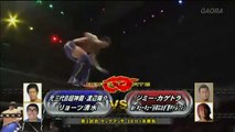 Jimmy Kagetora & Mr. Que Que Naoki Tanizaki Toyonaka Dolphin vs. Yosuke Watanabe & Ryotsu Shimizu