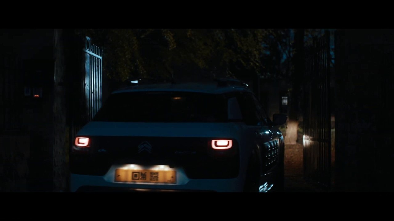 Blank - Official UK Trailer