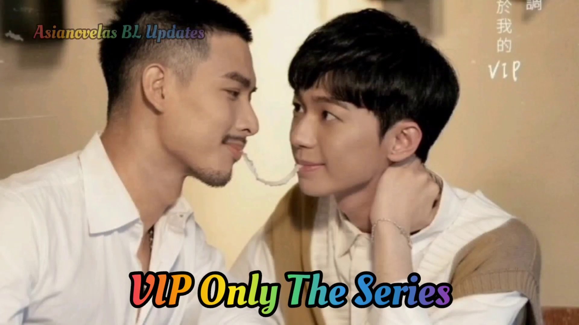 Vip korean drama best sale ep 1 eng sub