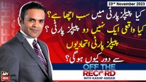 Off The Record | Kashif Abbasi | ARY News | 23rd November 2023