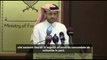 Qatar: tregua tra Israele e Hamas da venerdì alle 7 di mattina