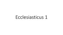 Ecclesiasticus Chapter 1 (King James Bible Apocrypha) Read Along Audio