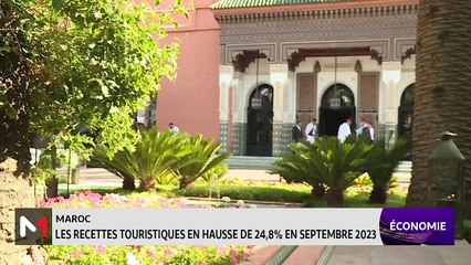 JT Economie - 23/11/2023