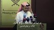 قطر: بدء الهدنة الإنسانية والإفراج عن الرهائن المدنيين لدى حماس الجمعة