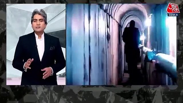 5 significant conclusions of the Israel-Hamas ceasefire