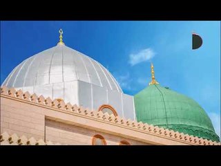 Hulûlü ile Müşerref Olduğumuz Mevlid-i Şerîf Ayımız Olan Rabî'u'l-enver'i Tebrîk Ederiz