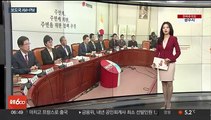 [AM-PM] '과외앱 살인' 정유정 1심 선고…검찰 사형 구형 外