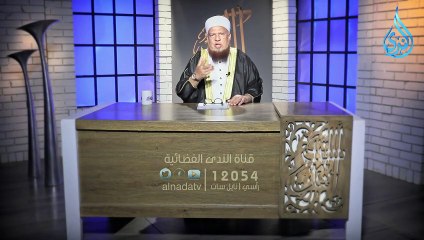 ما مقصد خلق الإنسان | الشيخ  أبو بكر الحنبلي