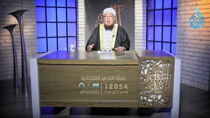 ما معنى ما أصابك لم يكن ليخطأك | الشيخ أبو بكر الحنبلي