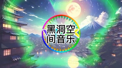 "舞動靈魂：Soulful House Music at Midnight Bars"