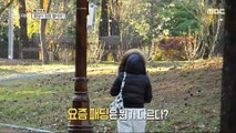 [HOT] A padded jacket that's getting shorter and shorter?!,생방송 오늘 아침 231124