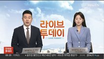 골프장 불만 신고 연 400건 넘어…