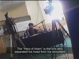 Dispatches - Undercover Mosque (6 of 6)