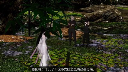 神鵰俠侶 AI 3D动漫 EP02  小龍女轉過身去，不慎被歐陽鋒點中穴道  Xiaolongnü turned around and was accidentally hit by Ouyang Feng  神雕异闻01 伊志平VS小龙女 漫画视频