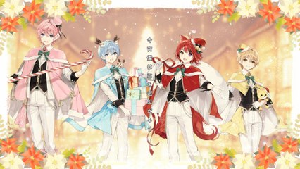 Strawberry Prince - Christmas Love (Lyric Video)