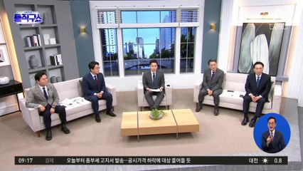 한동훈의 전국구 행보…가까워진 출마?