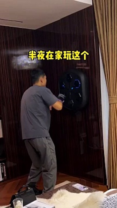 Music Boxing With Michael Jackson | Just Beat It