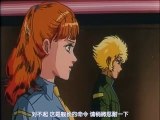 Shuten Doji: The Star Hand Kid OVA 03 [1989] 手天童子 鉄鬼の章