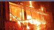 भोजपुर: शॉर्ट सर्किट से कपड़ा दुकान में लगी भीषण आग, मलबे में दबे लोगों को बचाया