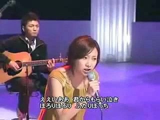 もらい泣き (一青窈の曲)  森山直太朗  x 一青窈 音楽 歌, Morainaki You Hitoto, Naotaro Moriyama, music song