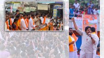 Dubbaka లో Raghunandan Rao తో Pawan Kalyan ఎన్నికల ప్రచారం | Telangan Elections | Telugu Oneindia