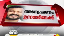 അന്വേഷണം പ്രസിഡന്റിലേക്ക്; ആപ്പ് നിർമിച്ചത് യൂത്ത് കോൺ​ഗ്രസ് നേതാവ്