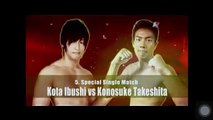Kota Ibushi vs. konosuke Takeshita - DDT 2012