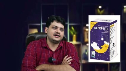 रात में लेटे रहते हैं और नींद नहीं आती I Homeopathic Medicine for Sound Sleep