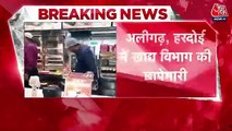 UP: FSDA raids stores after ban on Halal certified products