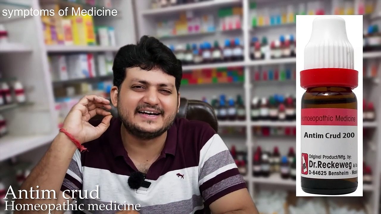 Antim Crud Homeopathic Medicine I Gas Skin Headache IBS I Symptoms I How to use