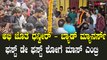 Bad Manners  | Abhishek Ambareesh ಸೂರಿ ಸಿನಿಮಾಗೆ ಡಿ ಬಾಸ್ ಸಾಥ್, ಈಗ ಗೆಳೆಯ ಅಭಿ ಜೊತೆ ನಿಂತ  ಧನ್ವೀರ್