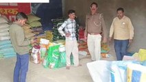 जहानाबाद: शटर का ताला तोड़कर दो दुकान में हुई लाखों की चोरी, मौके पर पहुंची पुलिस