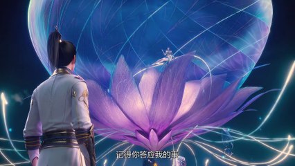 great ruler episode 24