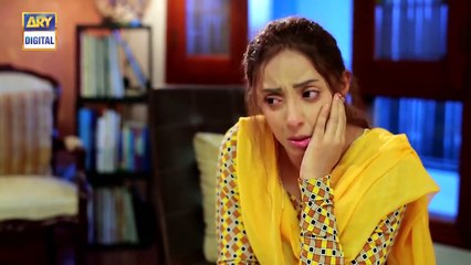 Badnaam Episode – 6 – 17th September 2017 | ARY Digital Drama