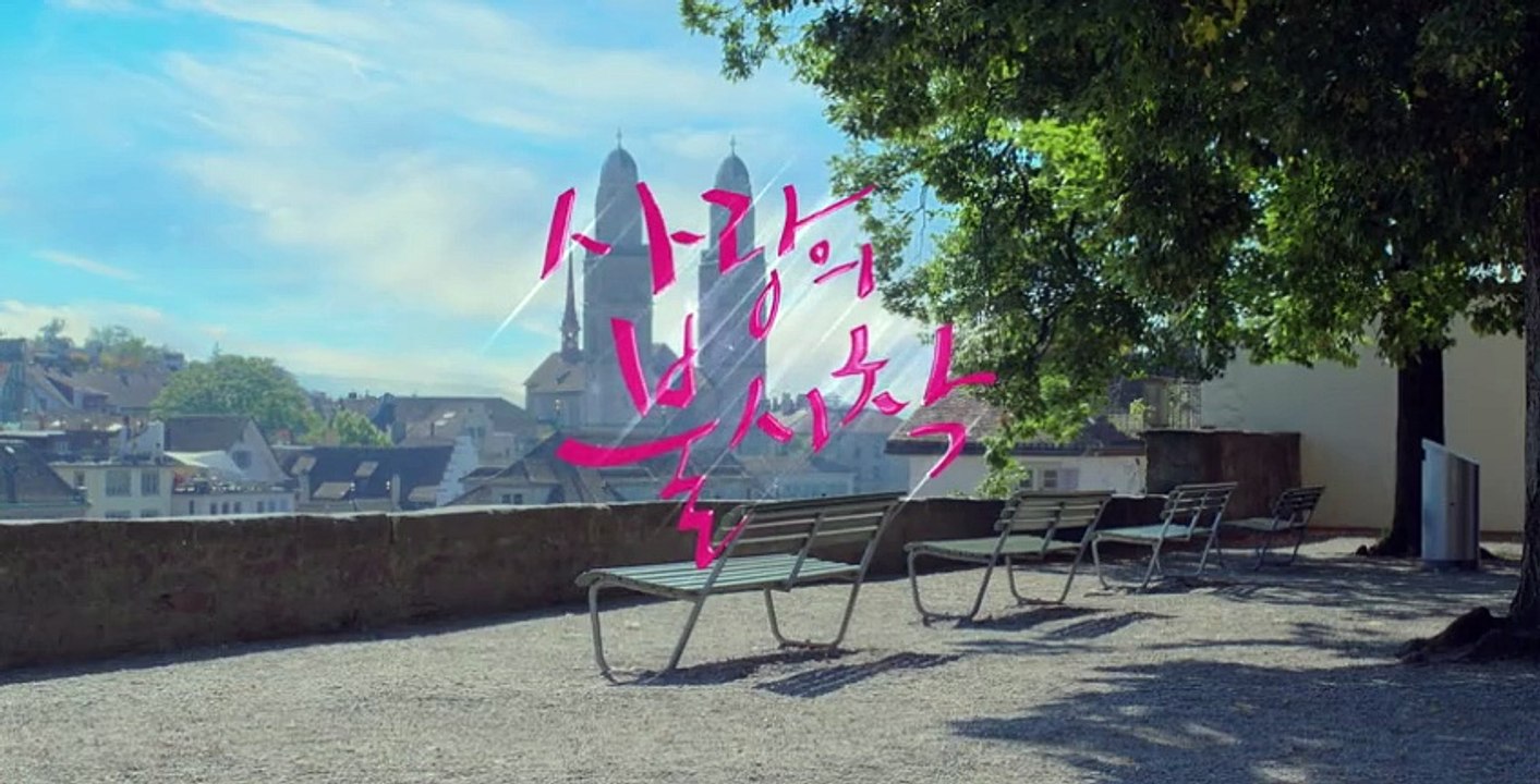 Crash Landing On You S01E05 (Urdu/Hindi Dubbed) saithsaab 