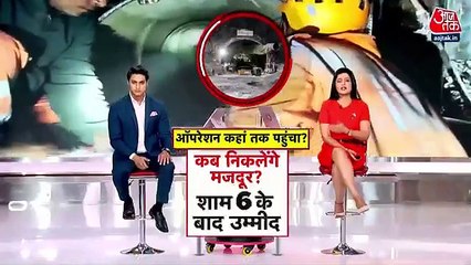 Drilling work to be start soon in Silkyara tunnel