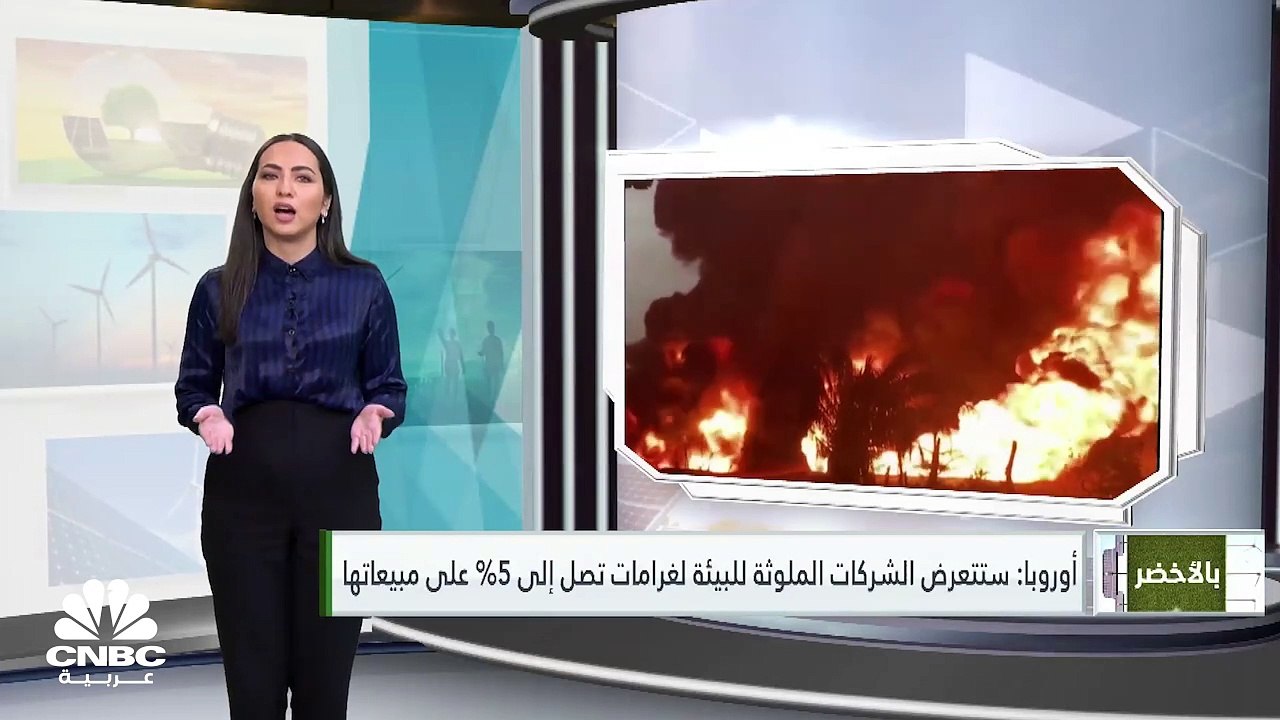 "لا نهاية في الأفق للاحتباس الحراري".. تحذيرات...