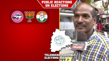 Public Talk: తెలంగాణ ప్రజలను అప్పుల పాలు జేసిడ్రూ | Telugu Oneindia