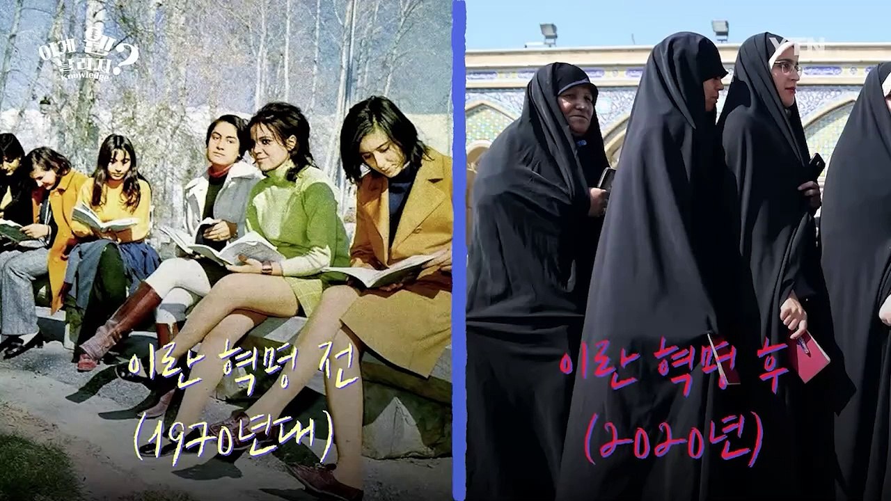바이든은 왜 욕먹으면서까지 ‘이 - 팔 전쟁’을 끝내기 싫어할까? [이게 웬 날리지]...