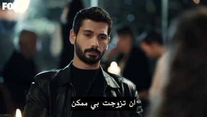 مسلسل حب بلا حدود الحلقة 9 التاسعة مترجمة HD