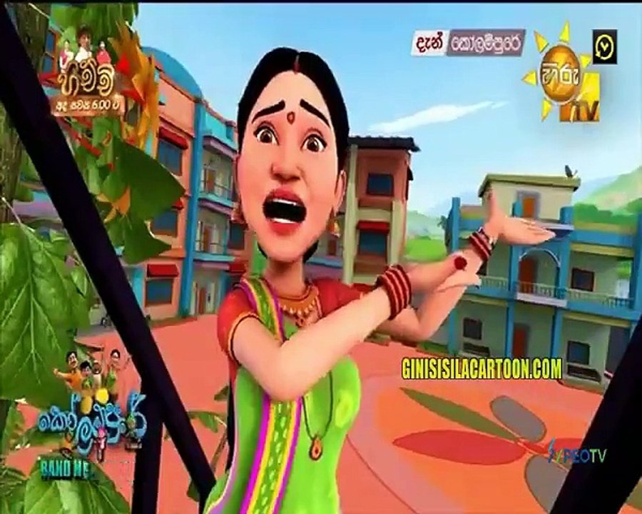 KPUR 26